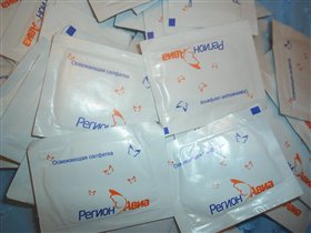 Влажные поштучные салфетки