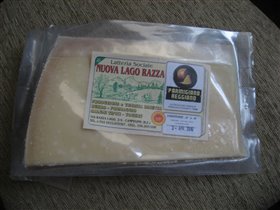 Сыр Пармезан