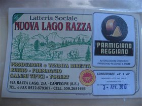 Сыр Пармезан2