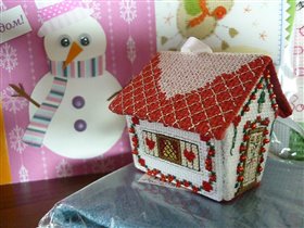 Домик моей мечты