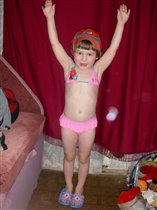 Готовимся к поездке в Египет.