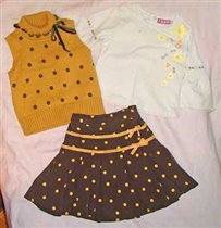 Костюм тройка р.98