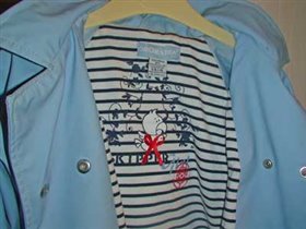 внутри полосатая трикотажка