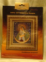 Кроше - Острабрамская Богородица
