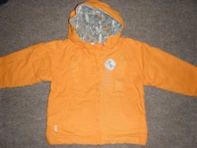 Куртка Mariquita