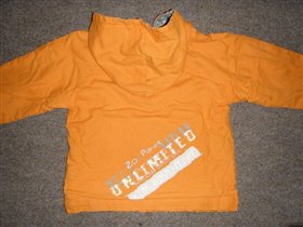 Куртка Mariquita