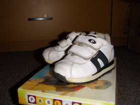 Кроссовки Pablosky