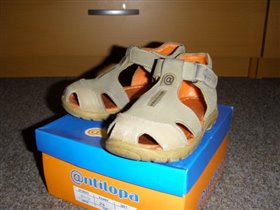 Босоножки Антилопа