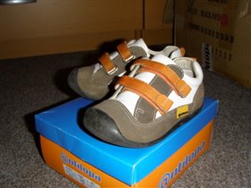 П/ботинки Антилопа