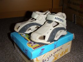 Босоножки Котофей