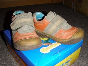 П/ботинки Антилопа