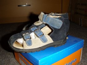 Босоножки Антилопа