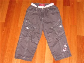 Брюки ОТЛОЖЕНЫ