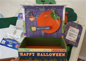 проект Хеллоуин 2009 