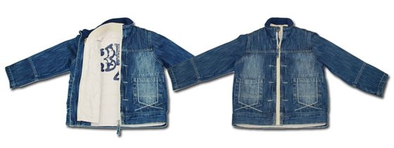 джинса с жилетом