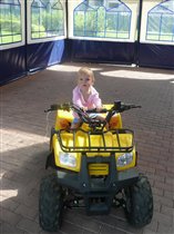 брат дал посидеть