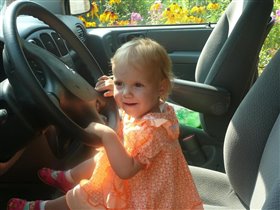 любимая игрушка