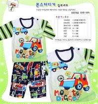 monster_digger 500+%