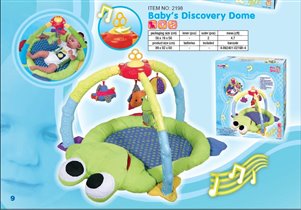 мягкий, удобный, музыкальный коврик