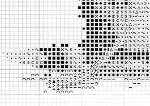 Часть схемы