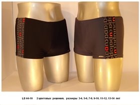 арт.44-10,цена 350 + 15%