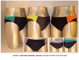 арт.55-8,цена 320 + 15%