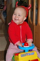 Наш милый чертенок. (Менумашка)