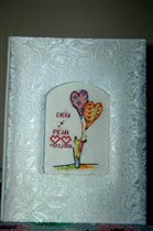 подарок сестренке на свадьбу