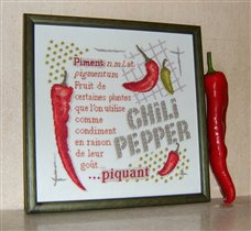 Lili Point - Chilli Pepper