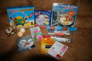 Подарки отИрины(Чук и Гек)