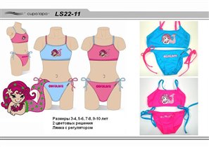 арт.22-11, цена 400+15%