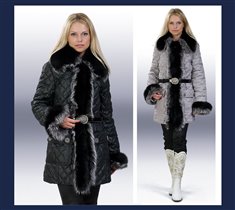 Loardini - распродажа