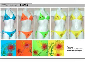 арт. 22-7, цена 400+15%