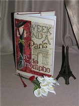 Мой подарок к 8 марта