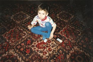 Сынок в 4 года уже писал и читал