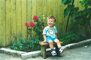 кудри, но уже светлые