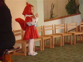 Тонечка-Белочка