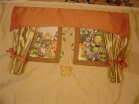 Имитация окошек