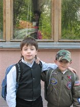 Илья и его друг Никита