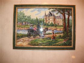 'Леди Шато' Dimensions