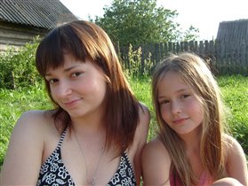 Две принцессы летом))