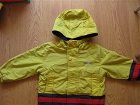 Двухсторонняя курточка Глория джинс