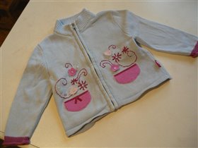 Плей Тудей 92-98