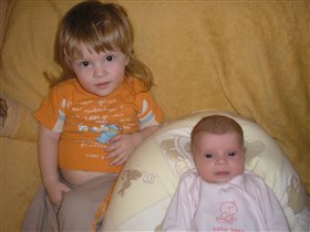 Ваня (1 г.11 м) и Надя (почти 2 мес)