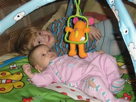 Весело живем!