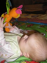 вот это захват