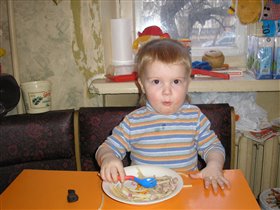 Удивительно! вкусно...