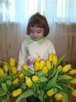 Подарок маме!!!