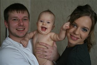 мама,папа,я-счастливая семья))))