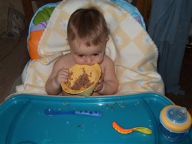 Что вкуснее?